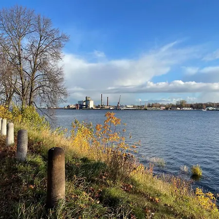 Kipsala With Free Parking ريغا